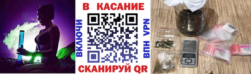 Купить Галлюциногенные грибы  СОЛЬ  Меф  ГАШ  Амфетамин  Конопля  Кокаин  Боровск