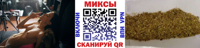 Бутират 99%  Купить  Боровск 