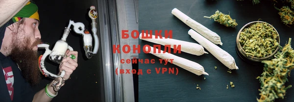первитин Карпинск