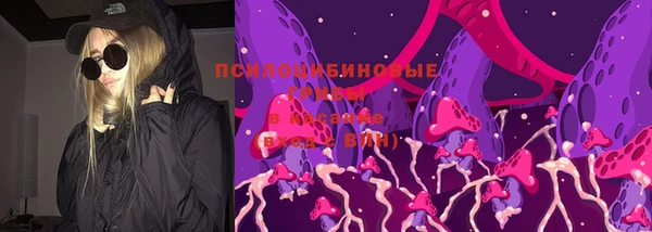 гашиш Карталы
