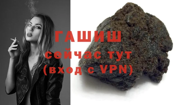 a pvp Тында
