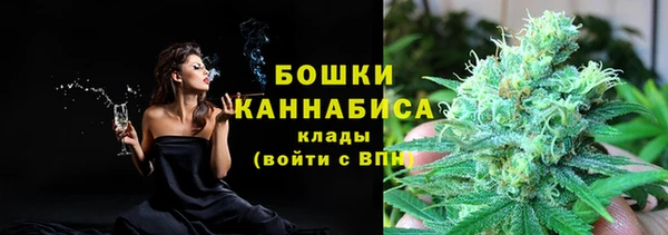 гашиш Карталы