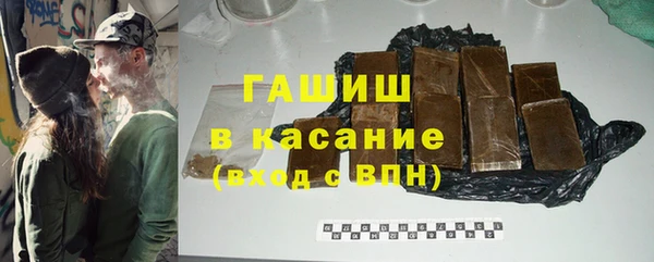 гашиш Карталы
