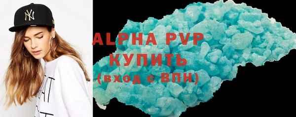 мефедрон VHQ Касимов