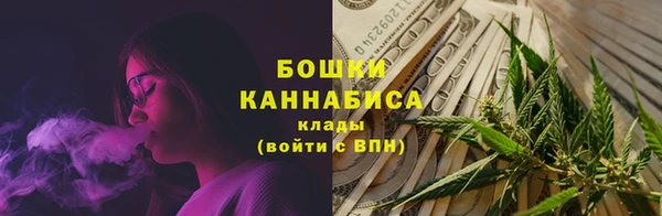 гашиш Карталы