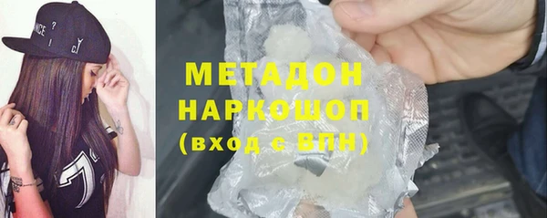 гашиш Карталы