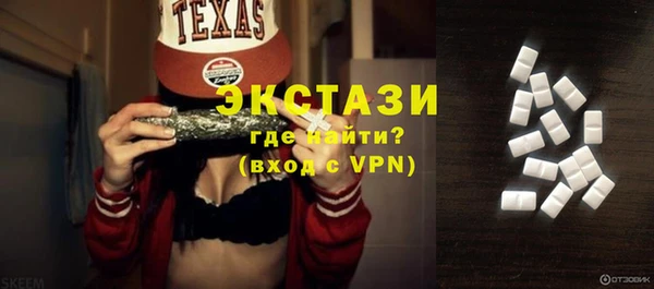 гашиш Карталы