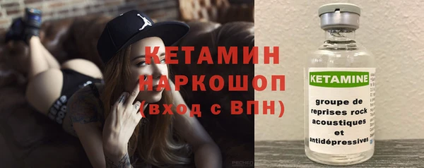 первитин Карпинск