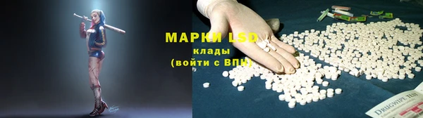 мефедрон VHQ Касимов
