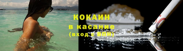 гашиш Карталы