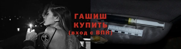 первитин Карпинск