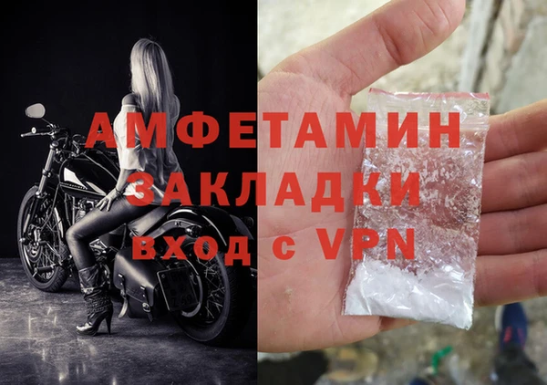 гашиш Карталы