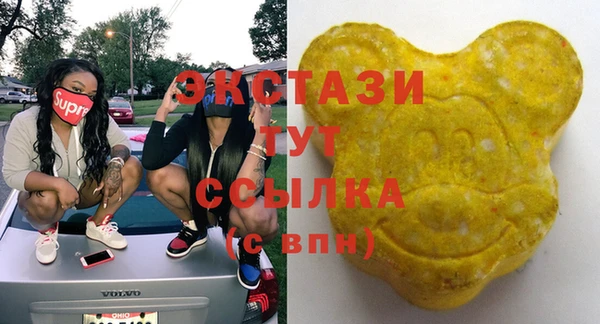 гашиш Карталы