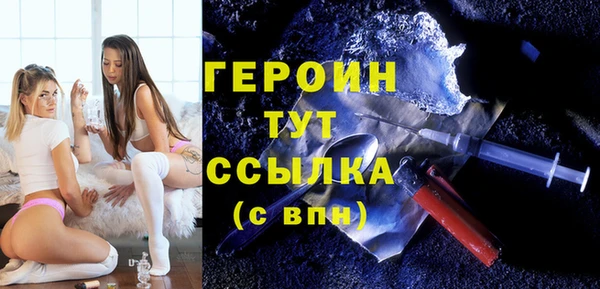 мефедрон VHQ Касимов