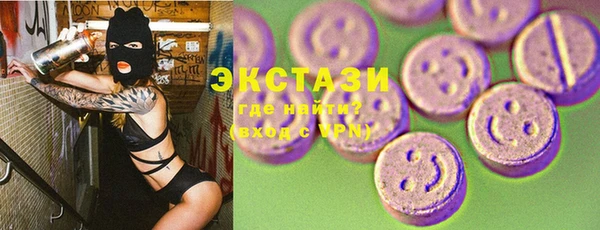 гашиш Карталы