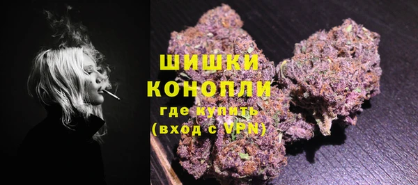 мефедрон VHQ Касимов