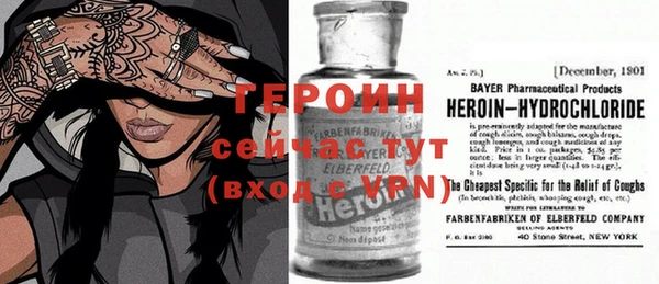 гашиш Карталы