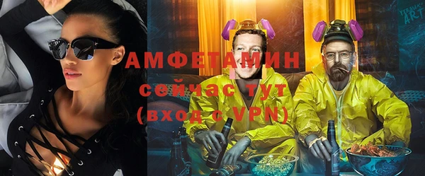 мефедрон VHQ Касимов