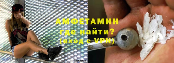 мефедрон VHQ Касимов
