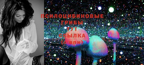 гашиш Карталы