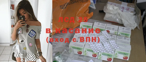 мефедрон VHQ Касимов