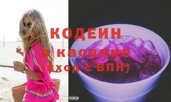 гашиш Карталы
