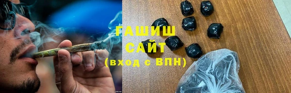 гашиш Карталы