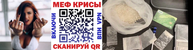 МЯУ-МЯУ мяу мяу  Боровск 