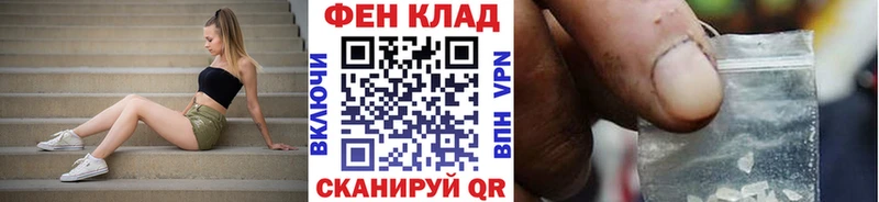 Купить где  Боровск  Метамфетамин мет 