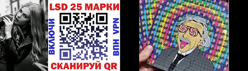 Купить где  Боровск  Марки N-bome 1,5мг 