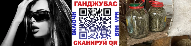 Бошки марихуана White Widow  Купить  Боровск 